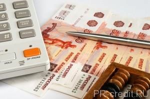 Impozitul pe depozitele persoanelor fizice în 2017 în Rusia