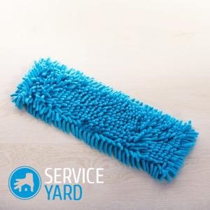 Duză pe un mop de microfibră, confort de serviciu al casei tale în mâinile tale