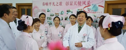 Doctorii noștri - tratament în China