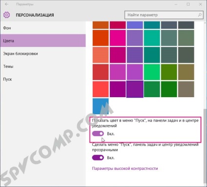 Personalizarea meniului de pornire în ferestrele 10