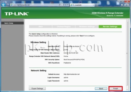 Configurare, actualizare firmware tp-link wa850re video