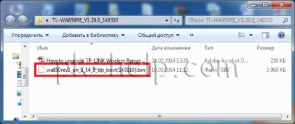 Configurare, actualizare firmware tp-link wa850re video (accesați Tp-Link WA850RE) Configurare, actualizare firmware tp-link wa850re video