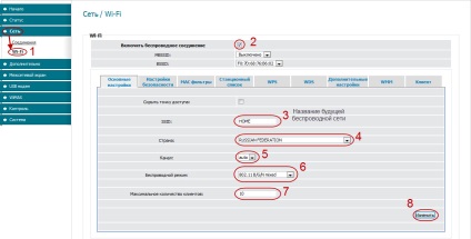 Configurarea routerului d-link dir-620