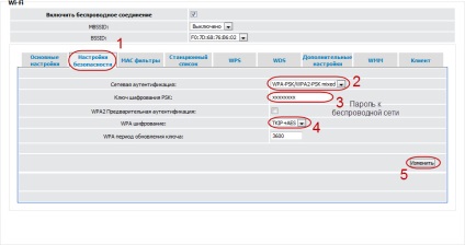 Configurarea routerului d-link dir-620