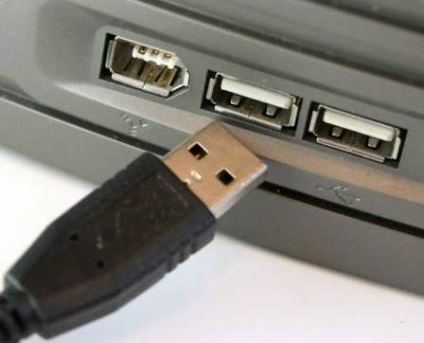 Mouse-ul nu funcționează pe laptop cum să rezolve problema