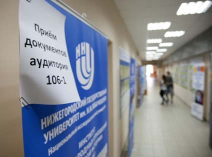 Universitățile din Nijni Novgorod au închis o parte din filiale - știri