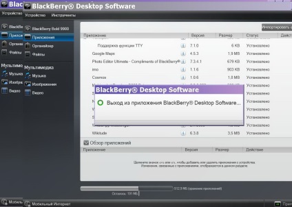 Cel mai nou firmware blackberry 9900 bold - os pentru operatorii ruși