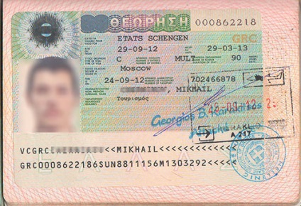 Am nevoie de viză pentru Rhodos pentru ruși în 2017?