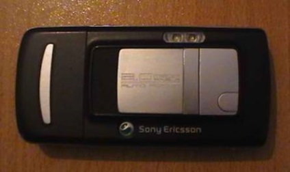 Telefon mobil sony ericsson k750i recenzie