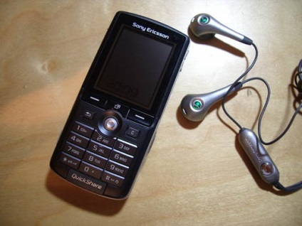 Telefon mobil sony ericsson k750i recenzie