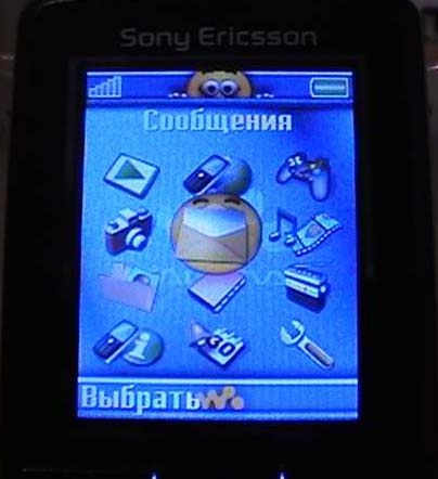 Telefon mobil sony ericsson k750i recenzie