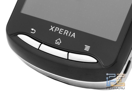 Áttekintés qwerty okostelefon Sony Ericsson Xperia pro