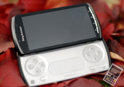 Felülvizsgálata Sony Ericsson Xperia játék