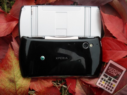 Sony Ericsson xperia play review