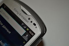 Examinați sony ericsson xperia pro mașină de scris pe Android