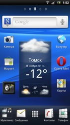 Преглед на Sony Ericsson Xperia Pro пишеща машина на андроид