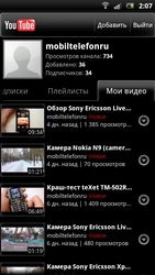 Examinați sony ericsson xperia pro mașină de scris pe Android