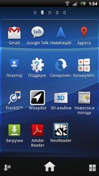 Examinați sony ericsson xperia pro mașină de scris pe Android