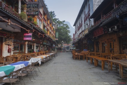 Yangshuo County (阳朔 县) Guangxi tartományban, geoklip