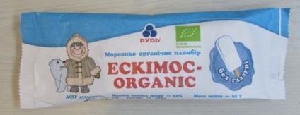 Organice înghețată eskimos organice, tm minereu