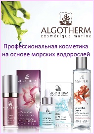 Magazin organic