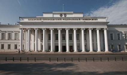 Organizarea conferinței studenților