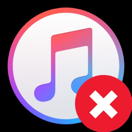 Eroare 1671 în itunes ce să faceți