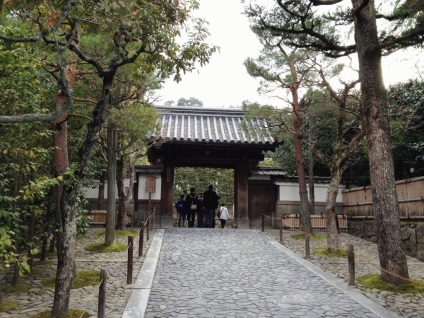 Vacanțe cu copii ginkakuji (pavilion de argint) în Kyoto - fotografie - vacanță cu copii singuri