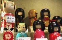Nyaralás gyerekekkel Ginkakudzi (Ezüst pavilon) Kyoto - képek - nyaralás a gyerekekkel a saját