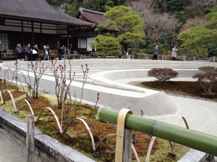 Vacanta cu copii ginkakuji (pavilionul de argint) din Kyoto - fotografie - vacanta cu copii pe cont propriu