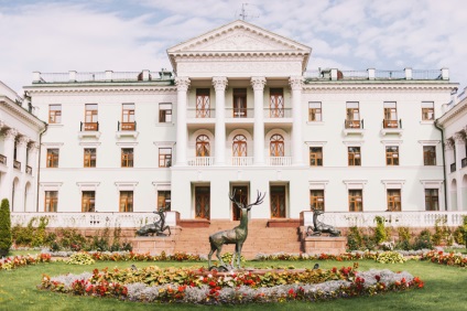 Moszkva szállodái - Park Hotel Morozovka hely Gazprom