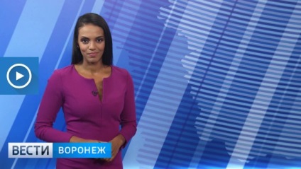 Deconectarea apei din regiunea Cominternă a Voronejului, știri despre Voronej