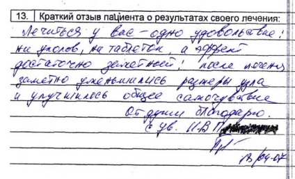 Vélemények, Donetsk kórház Sitko-MRT
