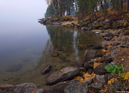 Descrierea lacului Tavatui și fotografii