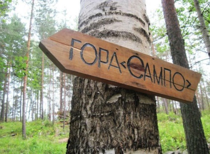 Tent turistic (camping) în Karelia, portal turistic Mari