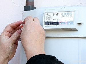 Pass a gázmérő leolvasást módját, hogyan kell