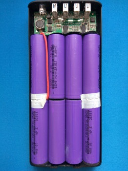 Periferia este o baterie externă cu o capacitate de 24.000 mah, interstep pb240004u, un expert dns club