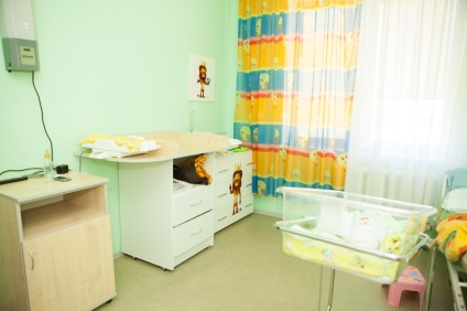 Centrul perinatal al regiunii Kaliningrad