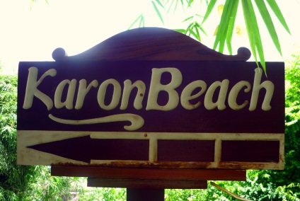 Plaja Karon din Phuket