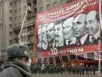 De ce kprf nu este un partid comunist, timpul Krasnoyarsk