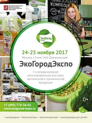 Чому я для себе вибрала соус тамарі на food market в «кольоровому»