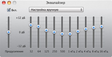 Ghid detaliat pentru pomparea iTunes