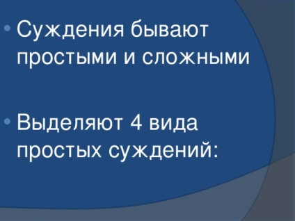 Conceptul ca formă de gândire - informatică, prezentări