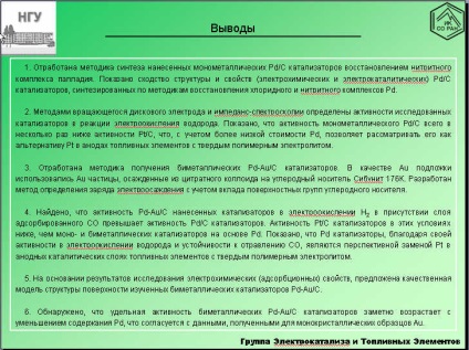 Reguli de prezentare și prezentare prezentare sau prezentare despre prezentări