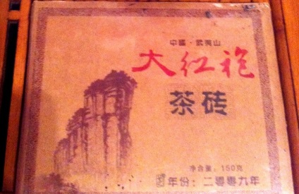 Préselt Da Hong Pao - tea titok