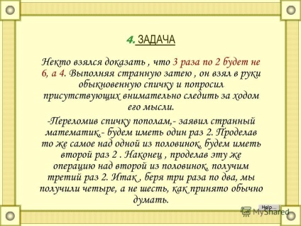 Prezentare cu privire la imposibilul în sophismul matematicii (în matematică, filosofie) imposibilizm (