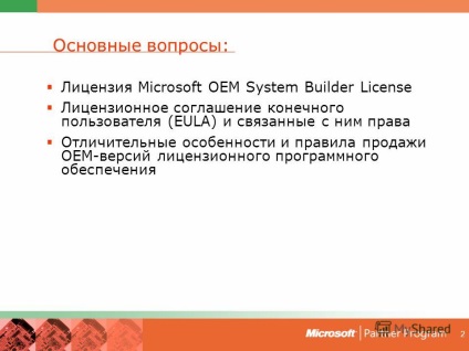 Prezentare privind acordarea de licențe pentru producătorii de sisteme