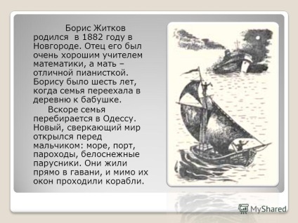 Prezentare despre viața și opera lui Boris Zhitkov