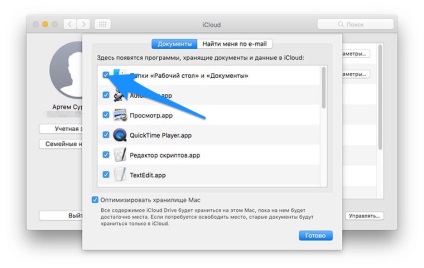 O metodă simplă de backup care funcționează pe fiecare mac