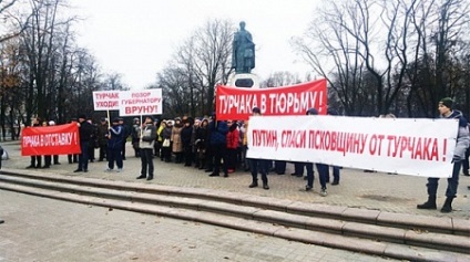 Pskov luptă pentru demisia lui Andrei Turchak